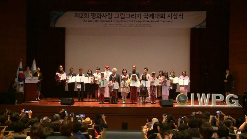 A STEP TOWARDS PEACE [IWPG] The 2nd Award Ceremony of "International Loving-Peace Art Competition" Together_Peace Peace man hee lee peace LovingPeaceArt IWPG HWPL friend DPCW Competition AwardCeremony 2ndArtcompetition #LegislatePeace   