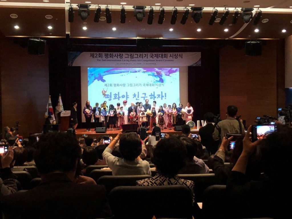 A STEP TOWARDS PEACE [IWPG] The 2nd Award Ceremony of "International Loving-Peace Art Competition" Together_Peace Peace man hee lee peace LovingPeaceArt IWPG HWPL friend DPCW Competition AwardCeremony 2ndArtcompetition #LegislatePeace   