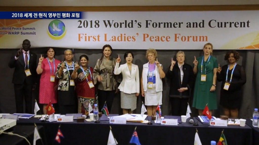 A STEP TOWARDS PEACE [IWPG] 2019 International Women's Peace Conference Yoon Hyun Sook WARPsummit2019 Together_Peace manheelee peace leader Man Hee Lee Peace Quotes man hee lee peace education Man Hee Lee Peace Biography man hee lee hwpl man hee lee dpcw Man Hee Lee biography LPproject IWPG Chairwoman IWPG hwpl world peace summit hwpl warp summit hwpl Together Peace HWPL Peace Letter hwpl peace initiative HWPL Peace education hwpl newsletter hwpl man hee lee hwpl mail hwpl Legislate Peace HWPL dpcw peace letter DPCW 63rd UN CSW 2019WorldPeaceSummit 2019InternationalWomen'sPeaceConference #LegislatePeace   