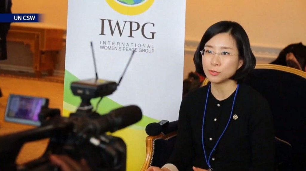 A STEP TOWARDS PEACE [IWPG] 2019 International Women's Peace Conference Yoon Hyun Sook WARPsummit2019 Together_Peace manheelee peace leader Man Hee Lee Peace Quotes man hee lee peace education Man Hee Lee Peace Biography man hee lee hwpl man hee lee dpcw Man Hee Lee biography LPproject IWPG Chairwoman IWPG hwpl world peace summit hwpl warp summit hwpl Together Peace HWPL Peace Letter hwpl peace initiative HWPL Peace education hwpl newsletter hwpl man hee lee hwpl mail hwpl Legislate Peace HWPL dpcw peace letter DPCW 63rd UN CSW 2019WorldPeaceSummit 2019InternationalWomen'sPeaceConference #LegislatePeace   