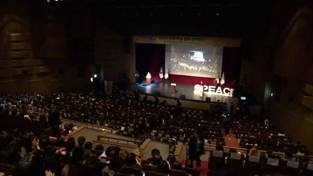 A STEP TOWARDS PEACE [IWPG] 2019 International Women's Peace Conference Yoon Hyun Sook WARPsummit2019 Together_Peace manheelee peace leader Man Hee Lee Peace Quotes man hee lee peace education Man Hee Lee Peace Biography man hee lee hwpl man hee lee dpcw Man Hee Lee biography LPproject IWPG Chairwoman IWPG hwpl world peace summit hwpl warp summit hwpl Together Peace HWPL Peace Letter hwpl peace initiative HWPL Peace education hwpl newsletter hwpl man hee lee hwpl mail hwpl Legislate Peace HWPL dpcw peace letter DPCW 63rd UN CSW 2019WorldPeaceSummit 2019InternationalWomen'sPeaceConference #LegislatePeace   