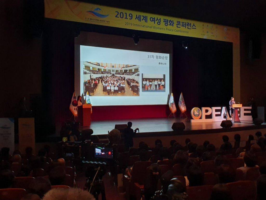 A STEP TOWARDS PEACE [IWPG] 2019 International Women's Peace Conference Yoon Hyun Sook WARPsummit2019 Together_Peace manheelee peace leader Man Hee Lee Peace Quotes man hee lee peace education Man Hee Lee Peace Biography man hee lee hwpl man hee lee dpcw Man Hee Lee biography LPproject IWPG Chairwoman IWPG hwpl world peace summit hwpl warp summit hwpl Together Peace HWPL Peace Letter hwpl peace initiative HWPL Peace education hwpl newsletter hwpl man hee lee hwpl mail hwpl Legislate Peace HWPL dpcw peace letter DPCW 63rd UN CSW 2019WorldPeaceSummit 2019InternationalWomen'sPeaceConference #LegislatePeace   