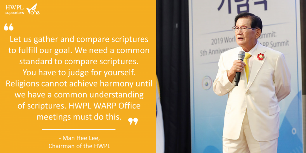 A STEP TOWARDS PEACE The Chairman Man Hee Lee Quotes #16 WARPsummit2019 WARP Offices Man Hee Lee Quotes Man Hee Lee Peace Quotes man hee lee hwpl Man Hee Lee biography LPproject HWPL DPCW 2019WorldPeaceSummit   