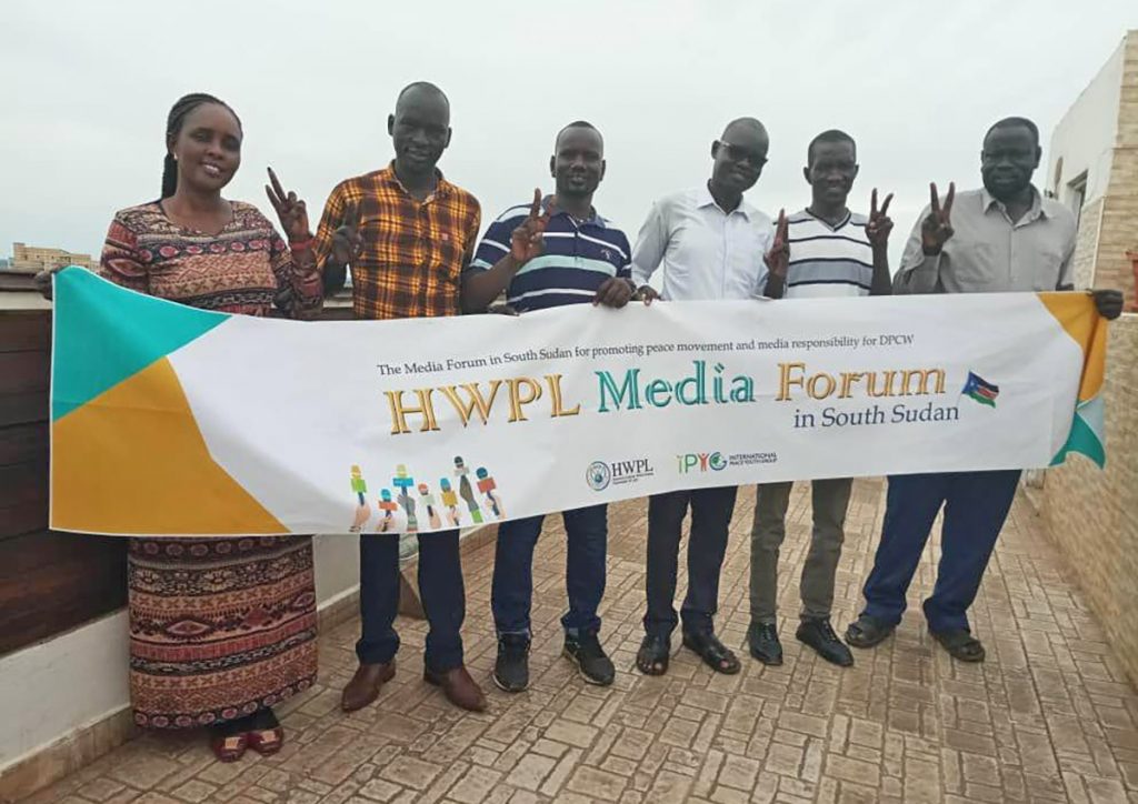 A STEP TOWARDS PEACE HWPL Media Forum in South Sudan SSBC South Sudan Samir Abdalkarim Bol Monok President Salva Kiir Mail Jukeji Paul hwpl media forum HWPL DPCW   