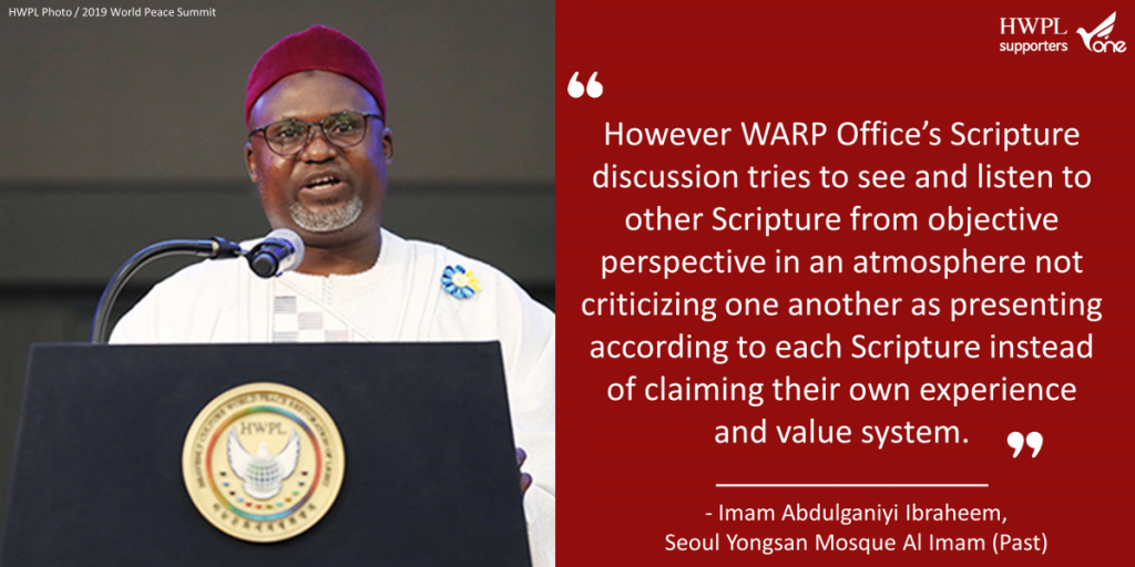 A STEP TOWARDS PEACE WARPsummit2019 WARP Offices Manheelee HWPL peace quotes HWPL 2019WorldPeaceSummit A STEP TOWARDS PEACE HWPL peace quotes with Man Hee Lee #8 WARPsummit2019 WARP Offices Manheelee HWPL peace quotes HWPL 2019WorldPeaceSummit
