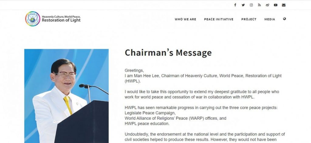 A STEP TOWARDS PEACE 2020 Hope l HWPL will leap towards global peace manheelee peace leader Manheelee Man Hee Lee Quotes Man Hee Lee Peace Quotes Man Hee Lee Peace Biography hwpl man hee lee HWPL Chairman Man Hee Lee global peace 2020 hope   