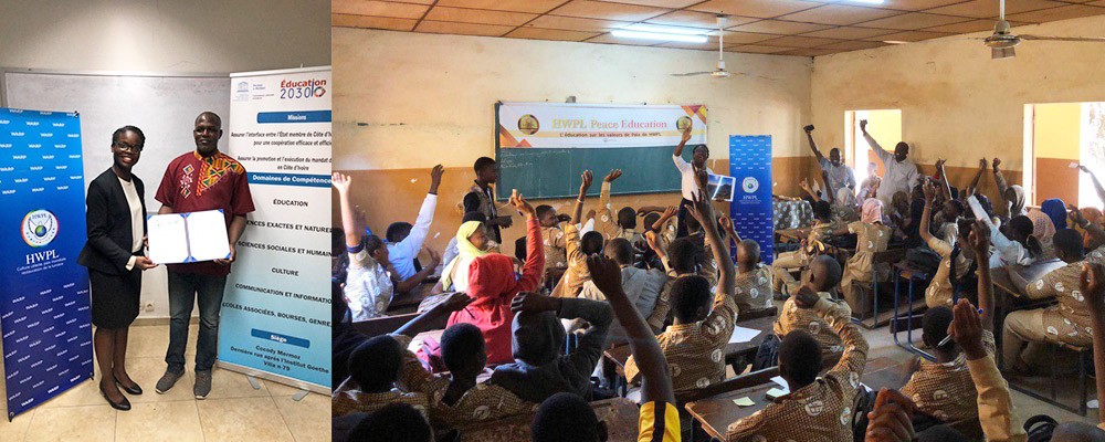 A STEP TOWARDS PEACE Ivory Coast and Mali HWPL Peace Camps UNESCO Peace education MOU manheelee peace biography man hee lee peace education Man Hee Lee biography Mali Ivory Coast HWPL Peace Camp   