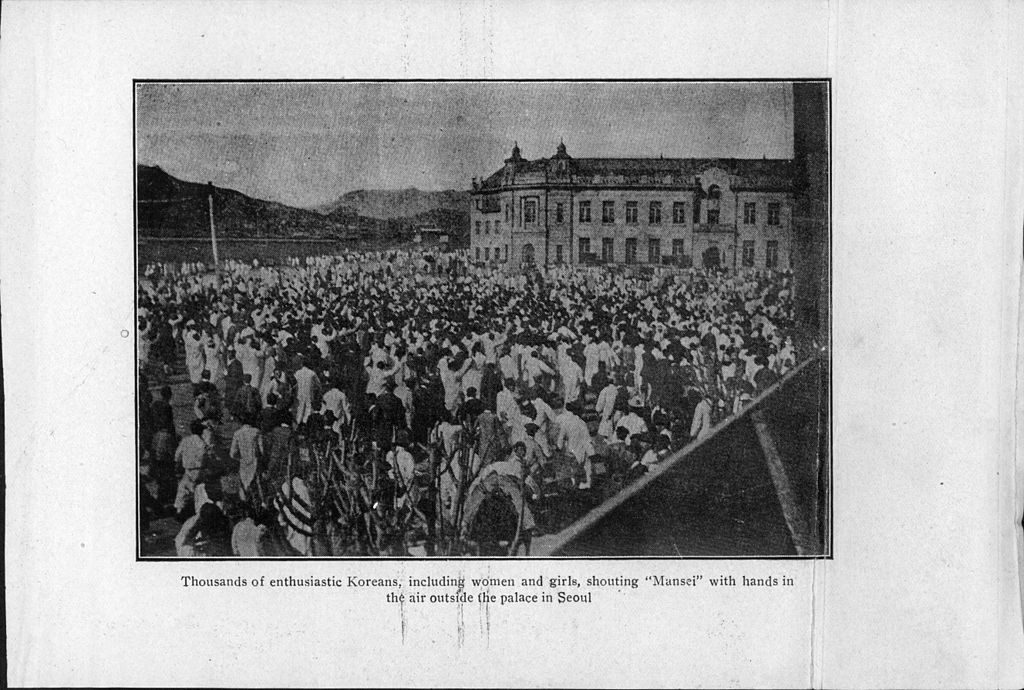 A STEP TOWARDS PEACE March 1st Independence Movement Day in South Korea, "Sam Il Jeol" 탑골공원 상해임시정부 삼일절 만세 US President Woodrow Wilson The Fourteen Points Tapgol Park South Korea Shanghai self-determination Sam Il Jeol Red Cross Provisional Government of the Republic of Korea March 1st movement March 1st Independence Movement Day in South Korea Manse Demonstrations Korean Empire Gojong Declaration of Independence COVID-19 33 korean religious leaders 33 ethnic representatives 1919 Paris Peace Conference   