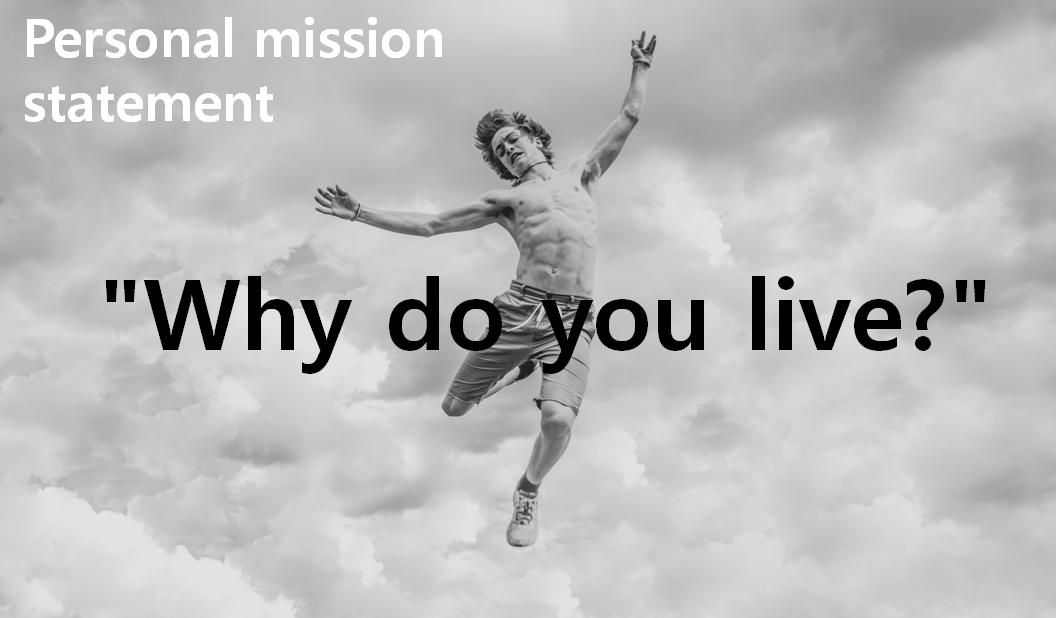 personal mission statement interview question