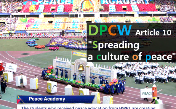 A STEP TOWARDS PEACE [D-1] International Day of Peace: DPCW is Right to Peace WorldPeace United Nations General Assembly United Nations UNGA UN Charter UDHR The Right to Peace - The Universal Declaration of Human Rights at 70 The Right to Peace Sustainable Development Goal 16 standup4humanright Secretary-General António Guterres SDGs peaceday New York Man Hee Lee International Day of Peace HWPL Chairman Man Hee Lee António Guterres 918WARPSummit   