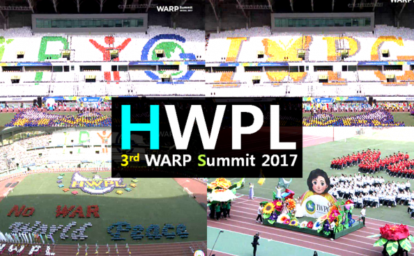 A STEP TOWARDS PEACE [D-1] HWPL Intercontinental WARP Office Meeting What Religious Texts Tell You WARPSummit2018 WARP OFFICE Religious Youth Peace Camp Peace Initiative peace festival Man Hee Lee HWPL Intercontinental WARP Office Meeting HWPL Intercontinental Online WARP Office HWPL DPCW Chairman Man Hee Lee Alliance of Religions Afterlife 918WARP   