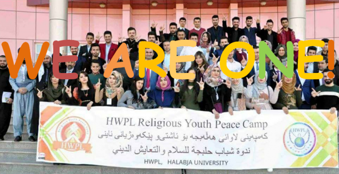 A STEP TOWARDS PEACE World Interfaith Harmony Week (WIHW) for Harmony World Interfaith Harmony Week WARP OFFICE UN Harmony Week UN Skype Nariman Abdulla Ali King Abdullah Iraq IPYG HWPL Religious Youth Peace Camp HWPL Halabja University Gwangju   