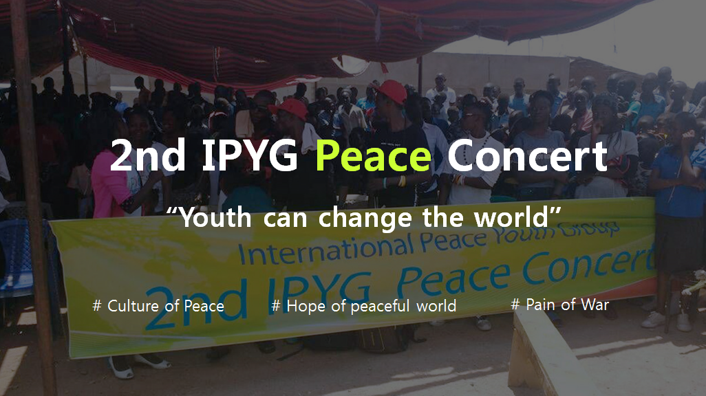 Small Peace Festival in South Sudan - A STEP TOWARDS PEACE