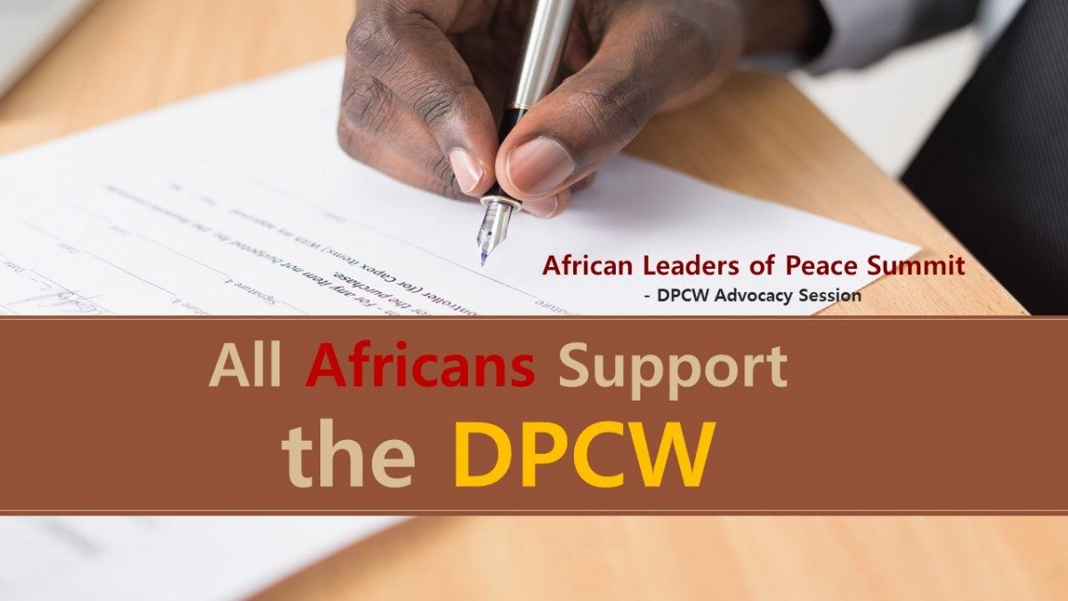 A STEP TOWARDS PEACE African Leaders of Peace Summit : Urge DPCW #3 WeAreOne Urge DPCW Ubuntu South Africa ReligiousFreedom Pray4Peace PeaceLetter Peaceleader Peacelaw Peace my city campaign Nelson Mandela International Day Manheelee IWPG IPYG HWPL DPCW_Africa DPCW Advocacy Session DPCW Cape Town BeTheLegacy António Guterres Agenda 2063 Africa_Peace African Leaders of Peace Summit ActionAgainstPoverty 29thWorldPeaceTour   