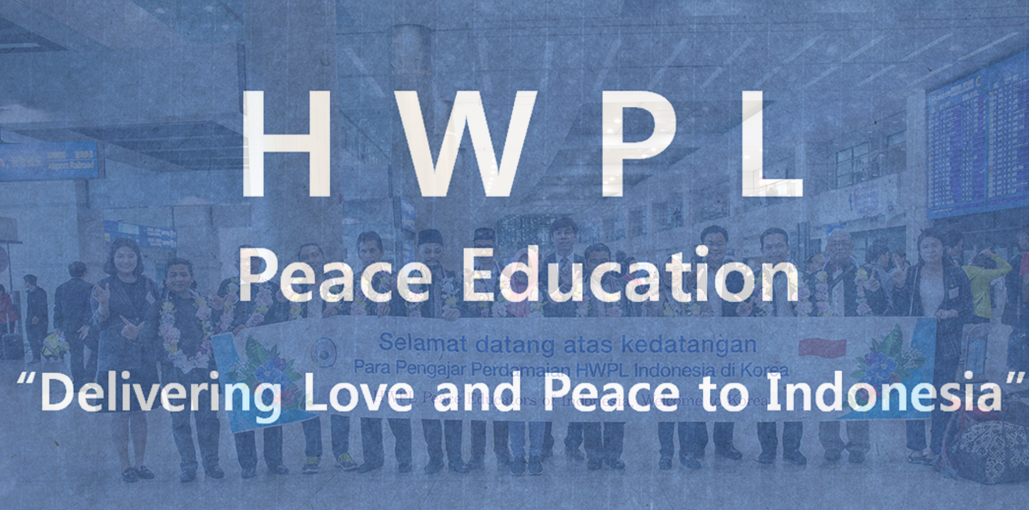 A STEP TOWARDS PEACE HWPL Spreading Love and Peace to Indonesia Universitas Islam Negeri Syarif Hidayatullah Jakarta Reunification Peace Academy MOU Peace Love Indonesia HWPL Peace Education Workshop HWPL Peace education HWPL Divided nation   