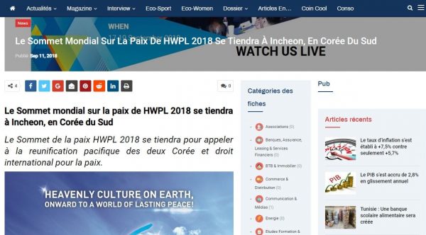 A STEP TOWARDS PEACE HWPL News Around The World ZUNA Zimbabwe United Nations Association UN DPI Peace Quotes Peace education Man Hee Lee Quotes Man Hee Lee Peace Quotes Junior Chambers International Zimbabwe JCI IPYG quotes IPYG HWPL DPCW   