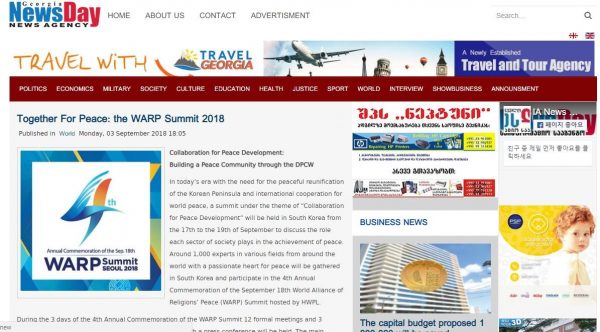 A STEP TOWARDS PEACE [D-3] 918 WARP Summit, the Peace Festival which 7.6 bn become One WE ARE ONE United Nations General Assembly United Nations UNGA SDGs peace festival Incheon Asiad Main Stadium HWPL International Law Peace Committee 918 WARP Summit 2030 Sustainable Development Goals   