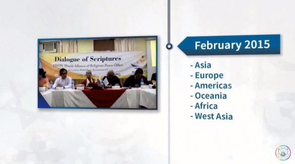 A STEP TOWARDS PEACE [D-1] HWPL Intercontinental WARP Office Meeting What Religious Texts Tell You WARPSummit2018 WARP OFFICE Religious Youth Peace Camp Peace Initiative peace festival Man Hee Lee HWPL Intercontinental WARP Office Meeting HWPL Intercontinental Online WARP Office HWPL DPCW Chairman Man Hee Lee Alliance of Religions Afterlife 918WARP   