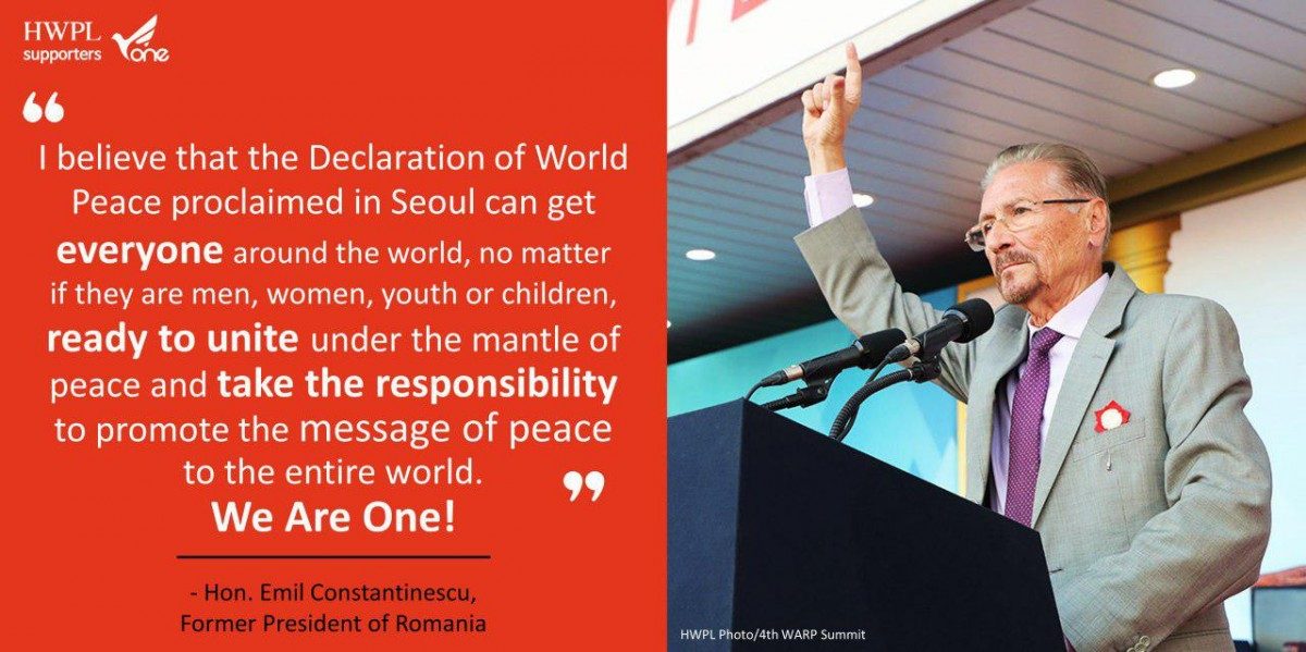 A STEP TOWARDS PEACE Emil Constantinescu 2018 Peace Lecture #2 UN DPI Struggle Lesson Peace Quotes ISACCL Implementation of Communism in Eastern Europe HWPL First democratic presidents in Eastern Europe Emil Constantinescu biography Emil Constantinescu 2018 Peace Quotes Emil Constantinescu 2018 Peace Lecture Emil Constantinescu 2018 ECOSOC DPCW Chairman Man Hee Lee biography 918WARP 2018 HWPL World Peace WARP Summit   