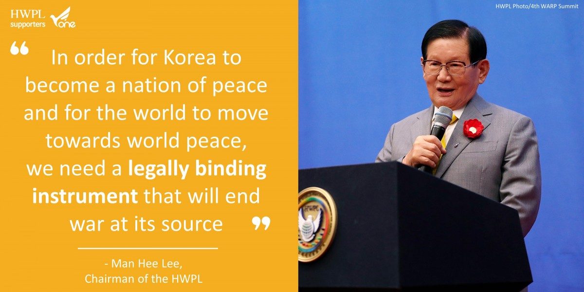 A STEP TOWARDS PEACE The Chairman Man Hee Lee Quotes #2 UN DPI Man Hee Lee Quotes Man Hee Lee Peace Quotes Man Hee Lee biography Man Hee Lee IWPG IPYG Inter Korea Summit HWPL ECOSOC DPCW chairman Lee 918 WARP 2018 HWPL World Peace Summit   