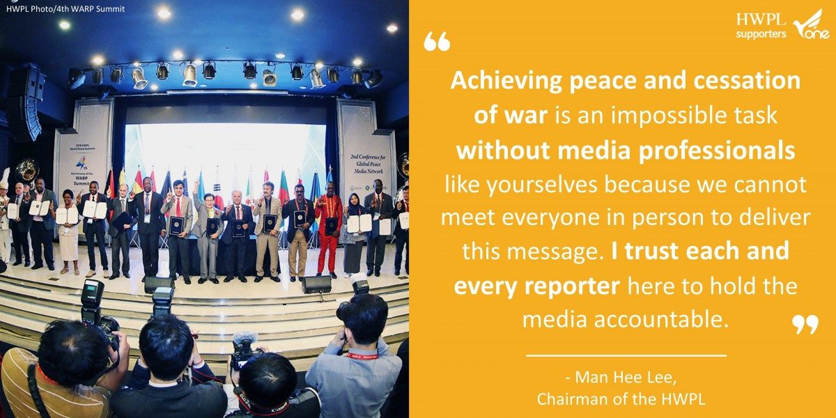 A STEP TOWARDS PEACE The Chairman Man Hee Lee Quotes #3 Peace Initiative Man Hee Lee Quotes Man Hee Lee IWPG IPYG HWPL chairman Lee   