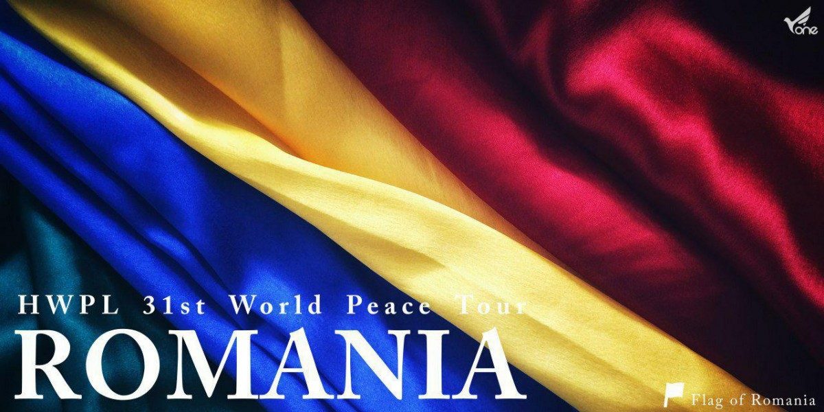A STEP TOWARDS PEACE HWPL 31st World Peace Tour: 2019 PEACE EDUCATION Conference #2 What is HWPL Teacher_role Romania PeaceEducation Man Hee Lee Peace Quotes Man Hee Lee HWPL Heavenly Culture Emil Constantinescu biography Emil Constantinescu DPCW 31st_WorldPeacetour   