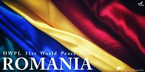 HWPL 31st World Peace Tour 2019 PEACE EDUCATION Conference Romania