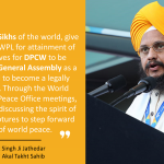 Giani Harpreet Singh Ji Jathedar (Head), from Sri Akal Takht Sahib gave speech at the 2019 World Peace Summit