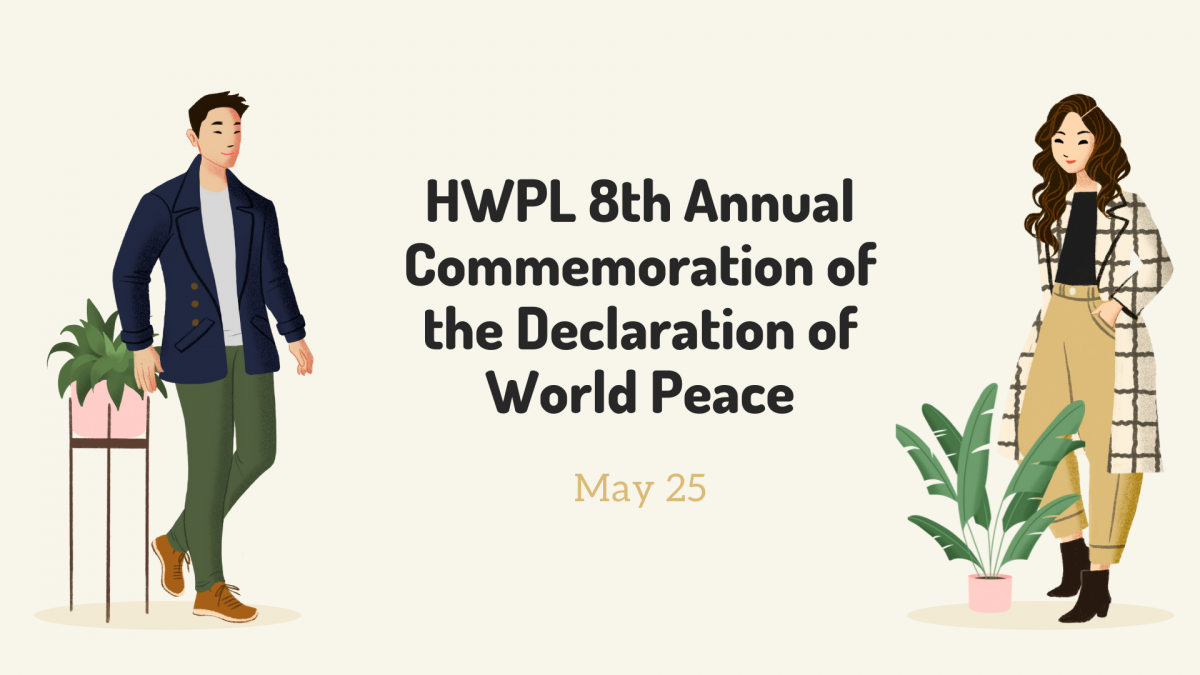 A STEP TOWARDS PEACE A tremendous online roar of peace! We are one! Peacewalk IWPG IPYG Peace Walk hwpl peacewalk HWPL Declaration of World Peace chairman Lee #525_peacewalk   