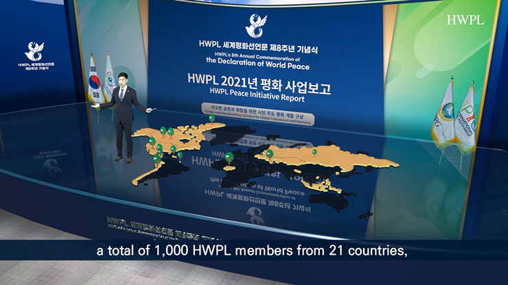 A STEP TOWARDS PEACE [Replay] HWPL's 8th Peace Walk Peacewalk IWPG IPYG Peace Walk hwpl peacewalk HWPL Declaration of World Peace chairman Lee #525_peacewalk   