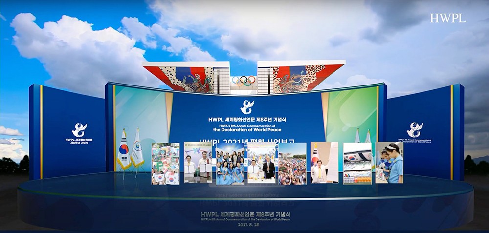 A STEP TOWARDS PEACE [Replay] HWPL's 8th Peace Walk Peacewalk IWPG IPYG Peace Walk hwpl peacewalk HWPL Declaration of World Peace chairman Lee #525_peacewalk   