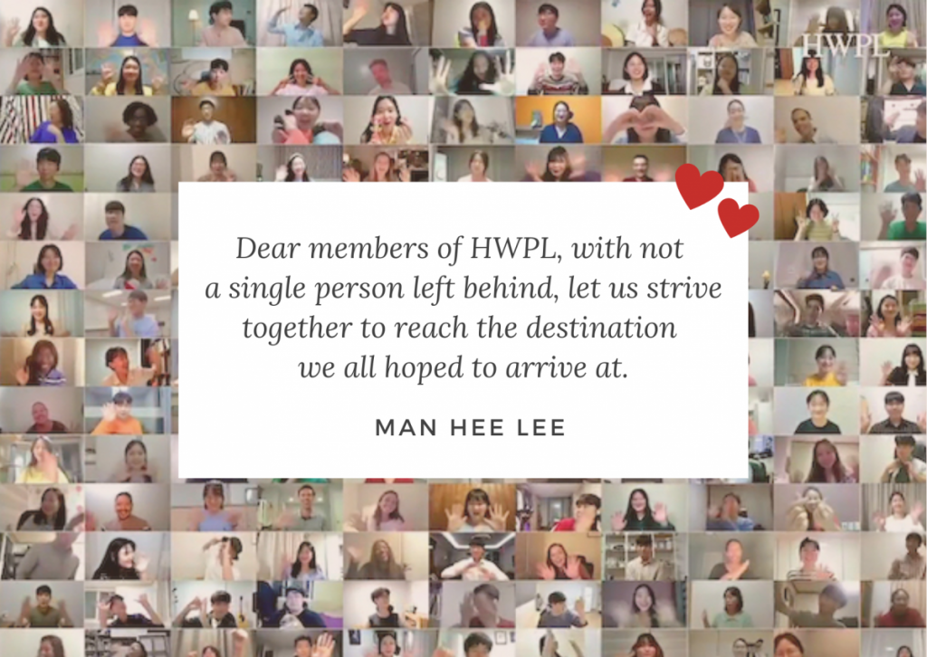 A STEP TOWARDS PEACE Man Hee Lee Quotes: 7th HWPL World Peace Summit WARPsummit_7th Replay Peace manheelee peace quotes Manheelee DPCW 918 WARP Summit 2021 HWPL World Peace Summit   
