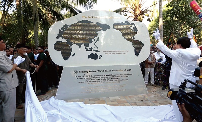 A STEP TOWARDS PEACE Mindanao peace agreement MILF Man Hee Lee HWPL culture of peace A STEP TOWARDS PEACE How will the world change if peace becomes a culture? Mindanao peace agreement MILF Man Hee Lee HWPL culture of peace