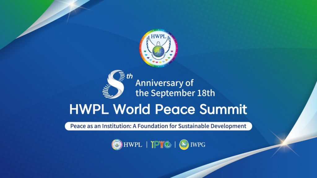 A STEP TOWARDS PEACE 8th 918 HWPL World Peace Summit: peace as an Institution WARPsummit manheelee peace quotes manheelee peace biography Manheelee HWPL DPCW 918WorldPeaceSummit 8thAnniversary   