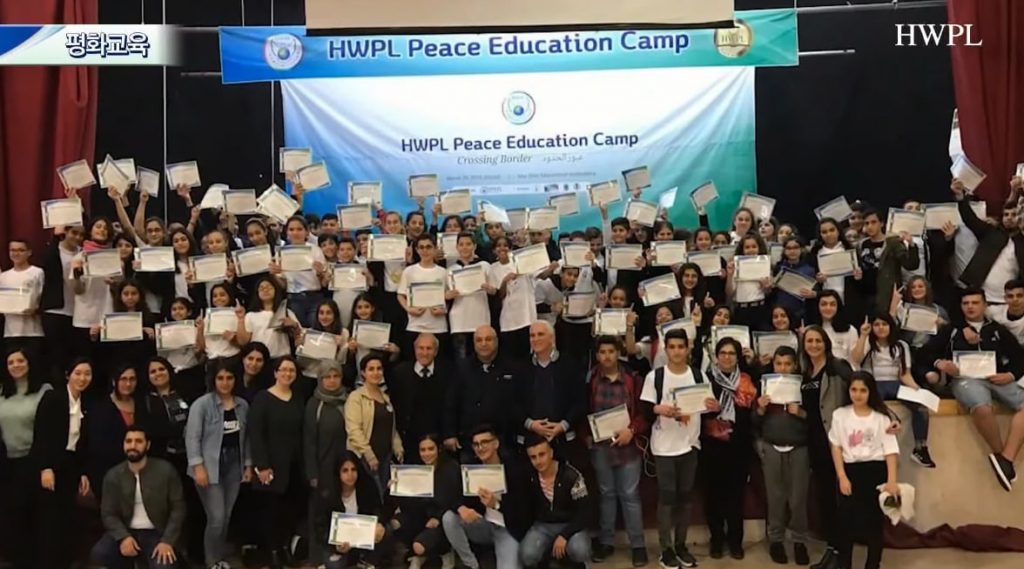 A STEP TOWARDS PEACE 8th 918 HWPL World Peace Summit: peace as an Institution WARPsummit manheelee peace quotes manheelee peace biography Manheelee HWPL DPCW 918WorldPeaceSummit 8thAnniversary   