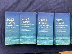 A STEP TOWARDS PEACE man hee lee dpcw HWPL Peace Letter DPCW_7th dpcw peace letter 7th DPCW 314peaceletterday A STEP TOWARDS PEACE 7th DPCW : What is building trust for peace? man hee lee dpcw HWPL Peace Letter DPCW_7th dpcw peace letter 7th DPCW 314peaceletterday
