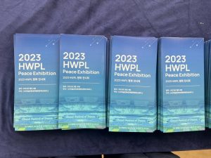 A STEP TOWARDS PEACE 7th DPCW : What is building trust for peace? man hee lee dpcw HWPL Peace Letter DPCW_7th dpcw peace letter 7th DPCW 314peaceletterday   