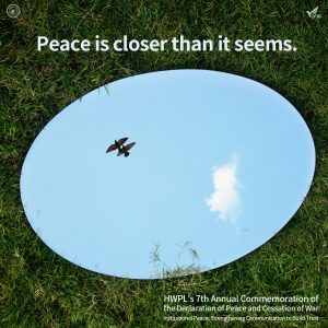 A STEP TOWARDS PEACE man hee lee dpcw HWPL Peace Letter DPCW_7th dpcw peace letter 7th DPCW 314peaceletterday A STEP TOWARDS PEACE 7th DPCW : What is building trust for peace? man hee lee dpcw HWPL Peace Letter DPCW_7th dpcw peace letter 7th DPCW 314peaceletterday