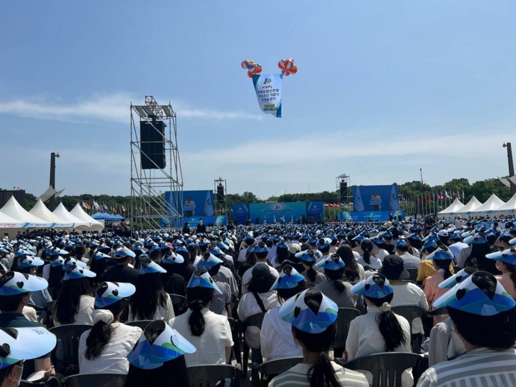 A STEP TOWARDS PEACE 525 Peace Walk : The Power of Restarted Offline Walking WeAreOne Peacewalk Man Hee Lee Peace Quotes Legislate Peace Campaign dpcw peace letter #525_peacewalk   