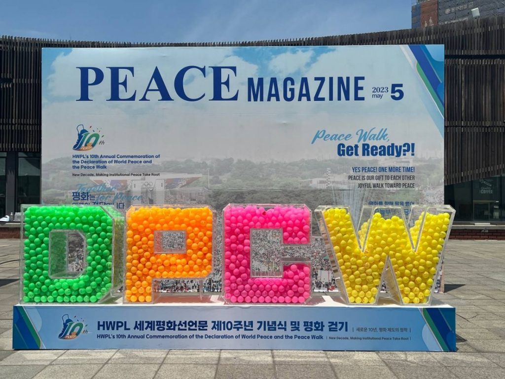 A STEP TOWARDS PEACE WeAreOne Peacewalk Man Hee Lee Peace Quotes Legislate Peace Campaign dpcw peace letter #525_peacewalk A STEP TOWARDS PEACE 525 Peace Walk : The Power of Restarted Offline Walking WeAreOne Peacewalk Man Hee Lee Peace Quotes Legislate Peace Campaign dpcw peace letter #525_peacewalk