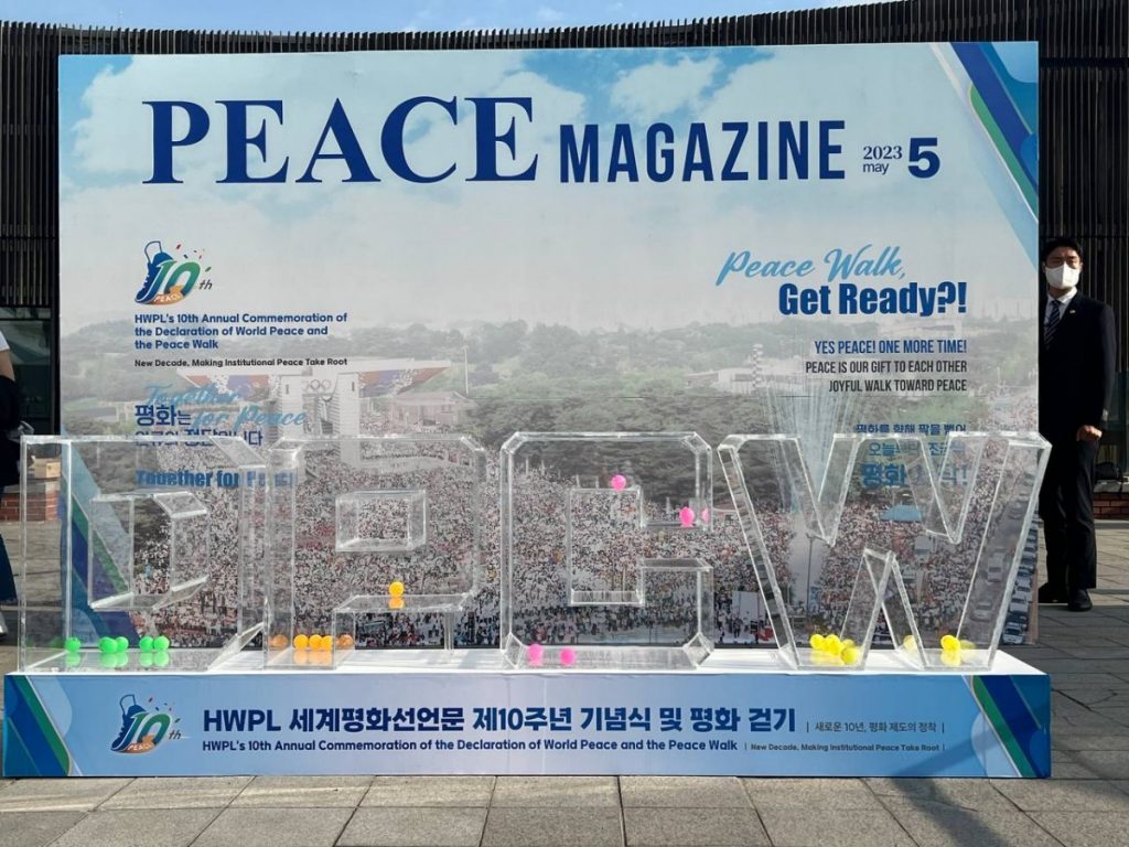 A STEP TOWARDS PEACE 525 Peace Walk : The Power of Restarted Offline Walking WeAreOne Peacewalk Man Hee Lee Peace Quotes Legislate Peace Campaign dpcw peace letter #525_peacewalk   