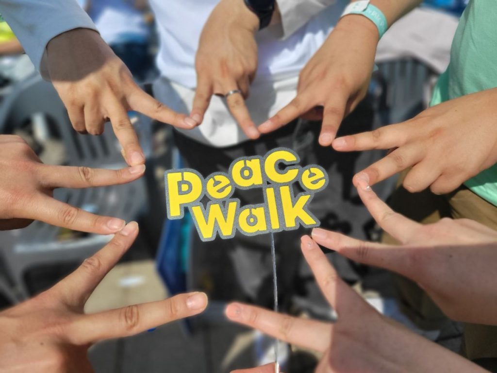 A STEP TOWARDS PEACE 525 Peace Walk : The Power of Restarted Offline Walking WeAreOne Peacewalk Man Hee Lee Peace Quotes Legislate Peace Campaign dpcw peace letter #525_peacewalk   