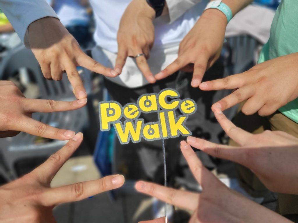 A STEP TOWARDS PEACE WeAreOne Peacewalk Man Hee Lee Peace Quotes Legislate Peace Campaign dpcw peace letter #525_peacewalk A STEP TOWARDS PEACE 525 Peace Walk : The Power of Restarted Offline Walking WeAreOne Peacewalk Man Hee Lee Peace Quotes Legislate Peace Campaign dpcw peace letter #525_peacewalk