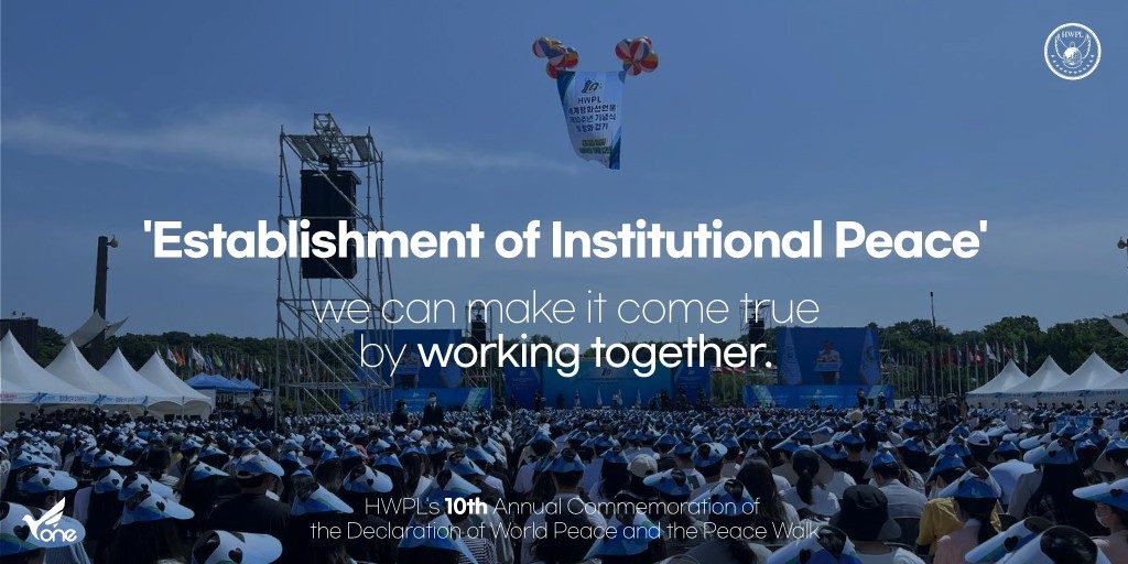 A STEP TOWARDS PEACE manheelee peace leader Man Hee Lee biography hwpl peace walk #525_peacewalk A STEP TOWARDS PEACE There are still people walking for peace. What is their motive? manheelee peace leader Man Hee Lee biography hwpl peace walk #525_peacewalk