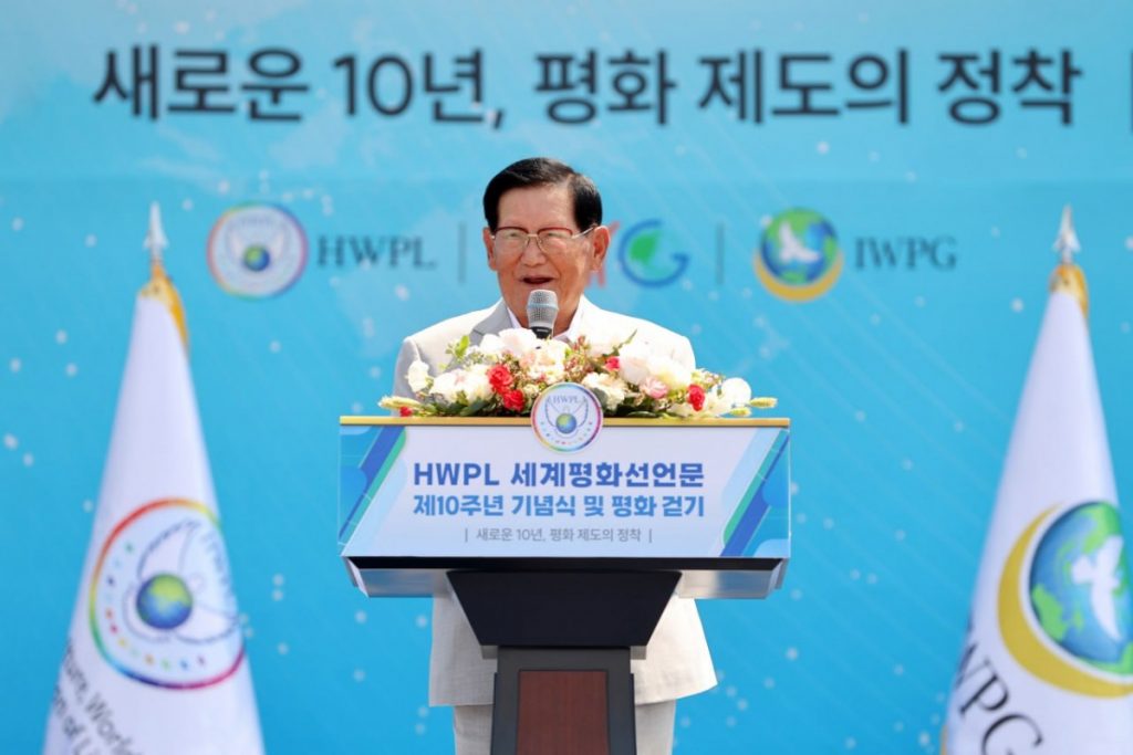 A STEP TOWARDS PEACE manheelee peace leader Man Hee Lee biography hwpl peace walk #525_peacewalk A STEP TOWARDS PEACE There are still people walking for peace. What is their motive? manheelee peace leader Man Hee Lee biography hwpl peace walk #525_peacewalk