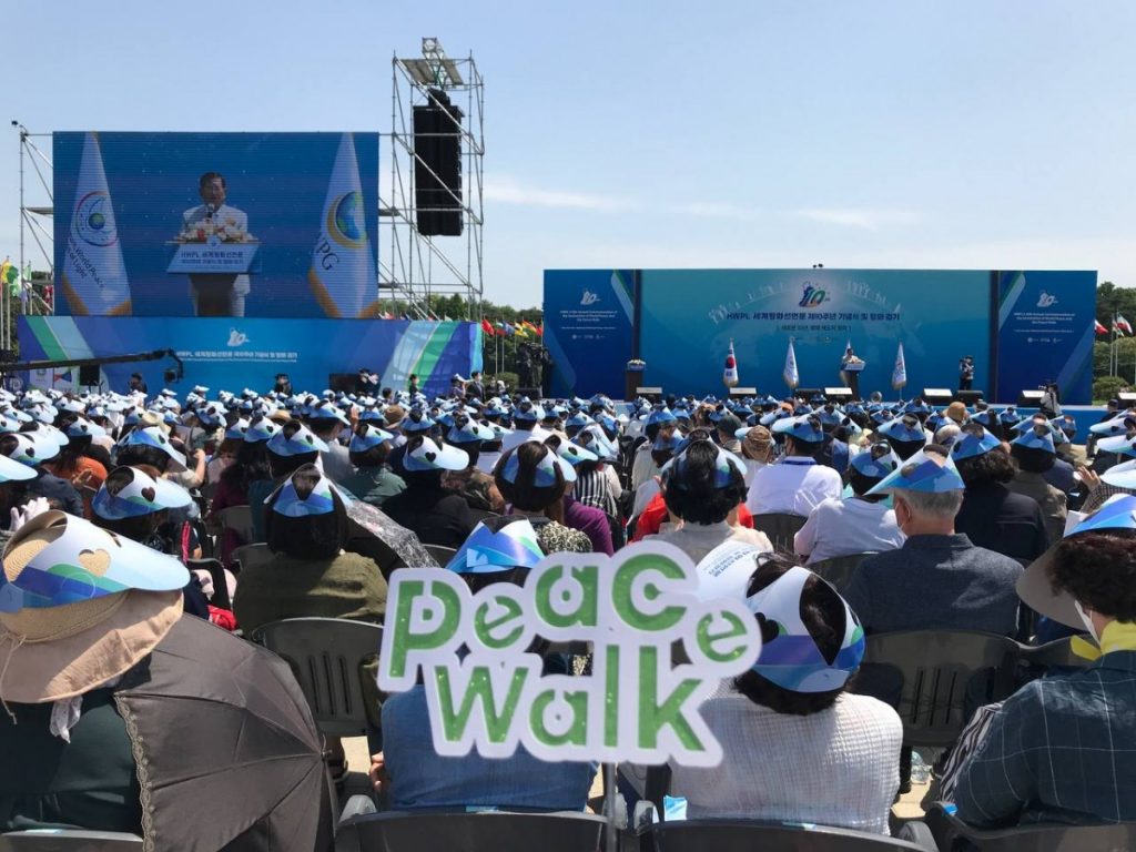 A STEP TOWARDS PEACE There are still people walking for peace. What is their motive? manheelee peace leader Man Hee Lee biography hwpl peace walk #525_peacewalk   