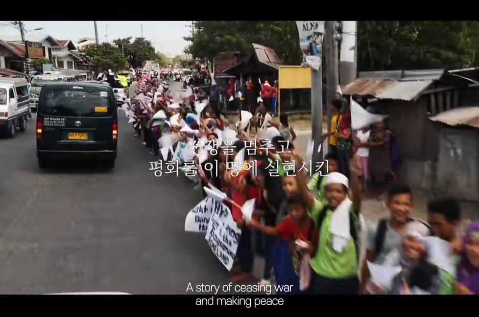 A STEP TOWARDS PEACE "GREAT LEGACY" Peace Documentary Trailer Review Philippine Mindanao Peacebuilding Peace documentary Man Hee Lee biography Great Legacy   