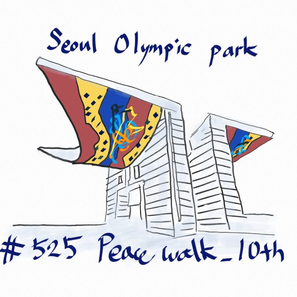 A STEP TOWARDS PEACE My First Pad Drawing with 525 Peace Walk World Peace Gate Peace Letter Man Hee Lee Peace Quotes Man Hee Lee Peace Biography hwpl peacewalk hwpl peace legislation DPCW Law for Peace #525_peacewalk   