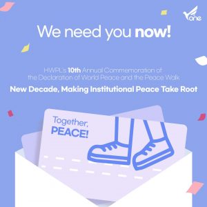 A STEP TOWARDS PEACE My First Pad Drawing with 525 Peace Walk World Peace Gate Peace Letter Man Hee Lee Peace Quotes Man Hee Lee Peace Biography hwpl peacewalk hwpl peace legislation DPCW Law for Peace #525_peacewalk   