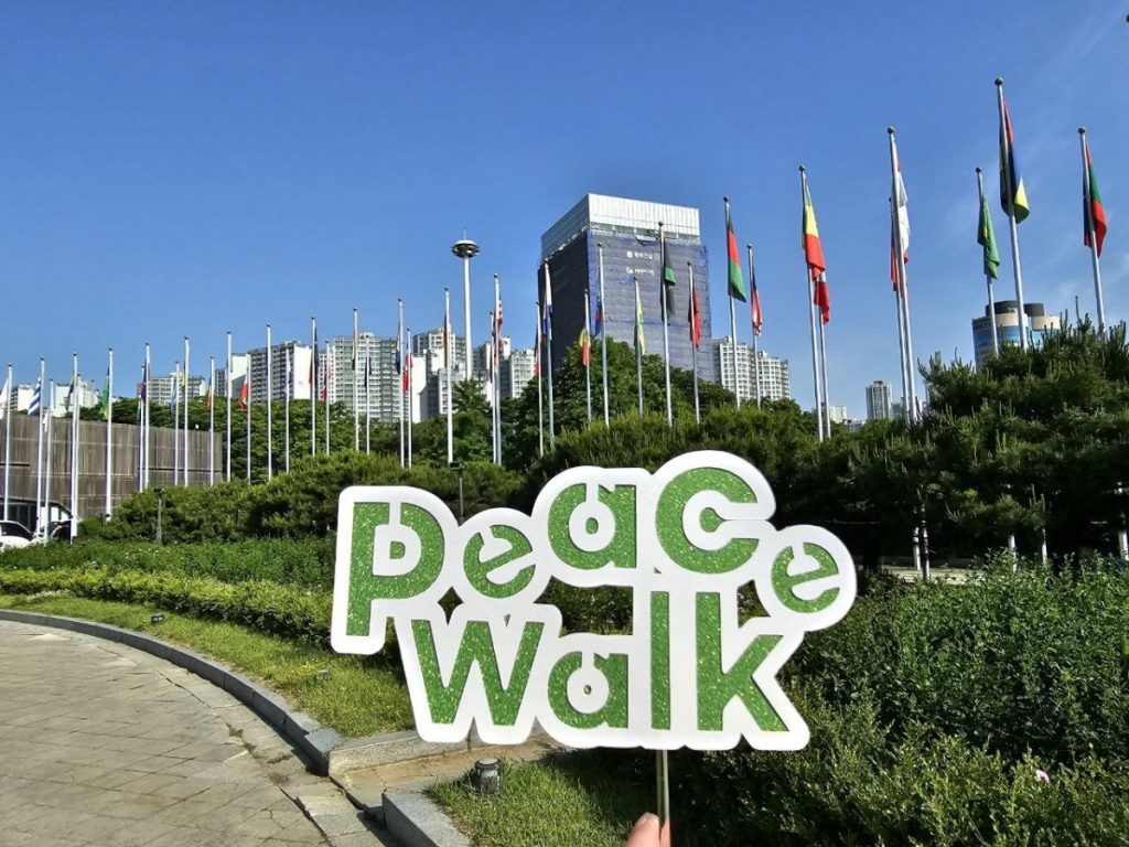 A STEP TOWARDS PEACE My First Pad Drawing with 525 Peace Walk World Peace Gate Peace Letter Man Hee Lee Peace Quotes Man Hee Lee Peace Biography hwpl peacewalk hwpl peace legislation DPCW Law for Peace #525_peacewalk   